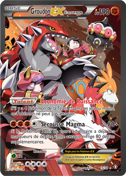 Fichier:Carte Double Danger 15.png