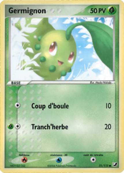 Fichier:Carte EX Forces Cachées 51.png