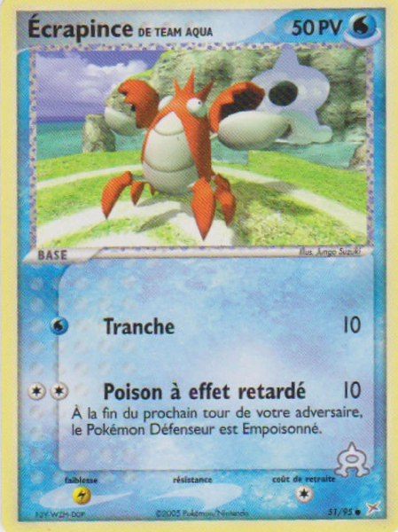 Fichier:Carte EX Team Magma VS Team Aqua 51.png