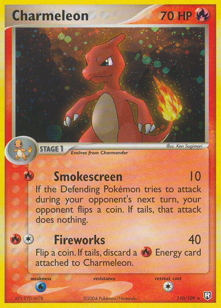 Fichier:Carte EX Team Rocket Returns 110.png