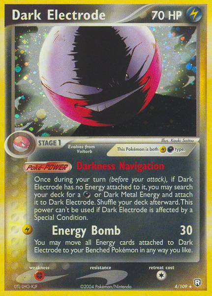 Fichier:Carte EX Team Rocket Returns 4.png