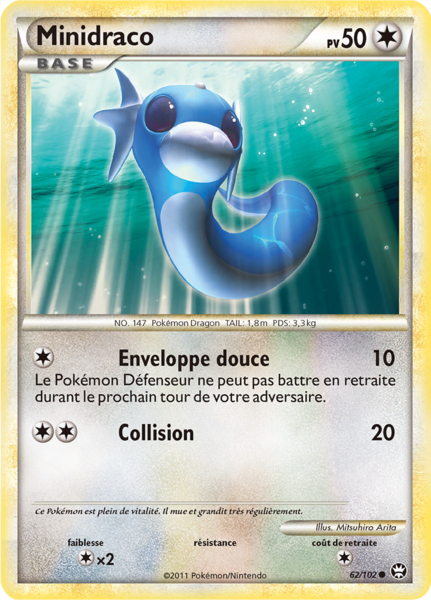 Fichier:Carte HS Triomphe 62.png
