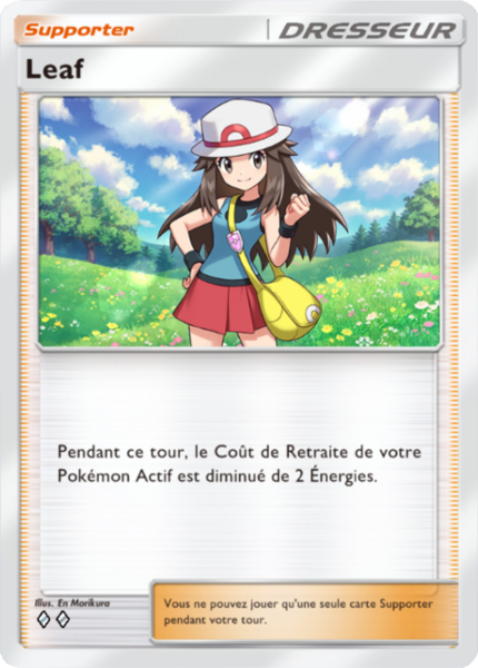 Fichier:Carte L'Île Fabuleuse 068.png