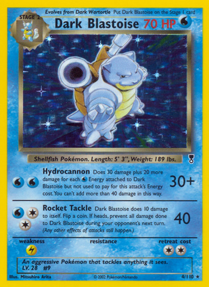 Carte Legendary Collection 4.png