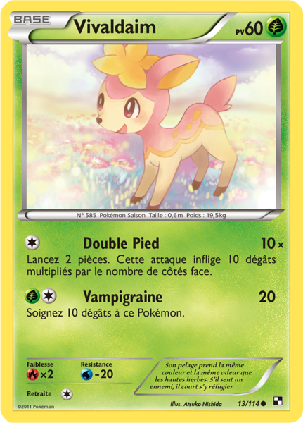 Fichier:Carte Noir & Blanc 13.png