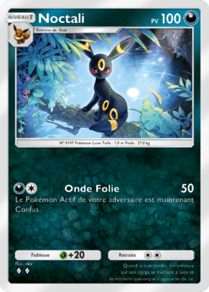 Carte Propulsion Paradoxe 037.png