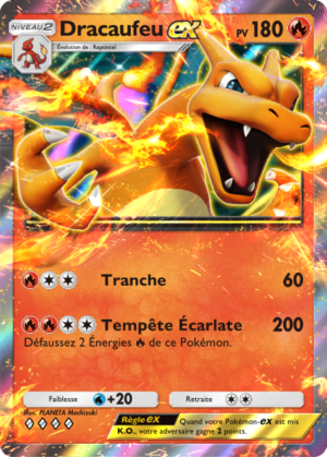 Carte Puissance Génétique 036.png