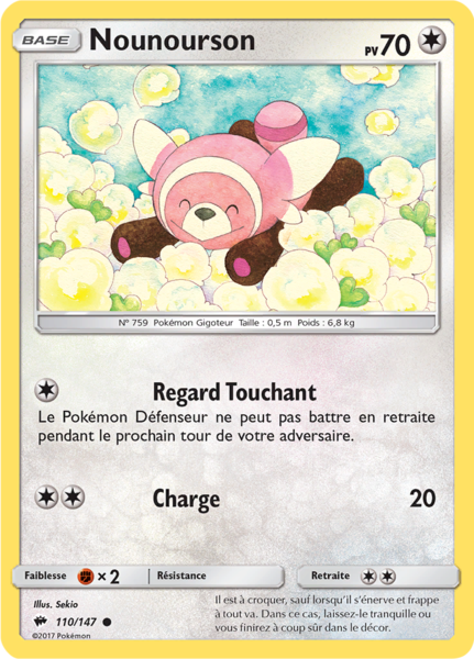 Fichier:Carte Soleil et Lune Ombres Ardentes 110.png