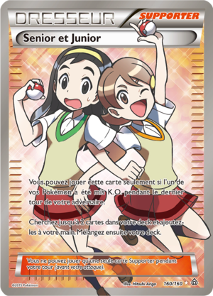 Carte XY Primo-Choc 160.png