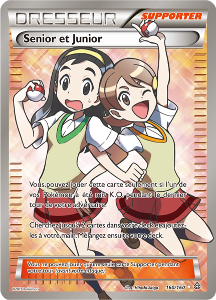 Fichier:Carte XY Primo-Choc 160.png