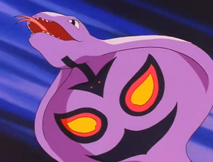 EP193 - Arbok de Jessie.png