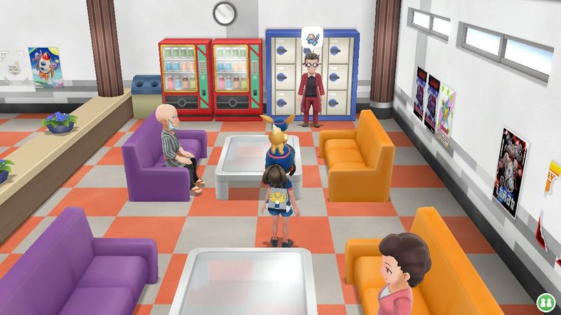 Fichier:Expert Porygon.jpg