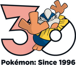 Logo 0297 30 ans.png