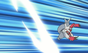 Mangriff Coupe-Vent.png