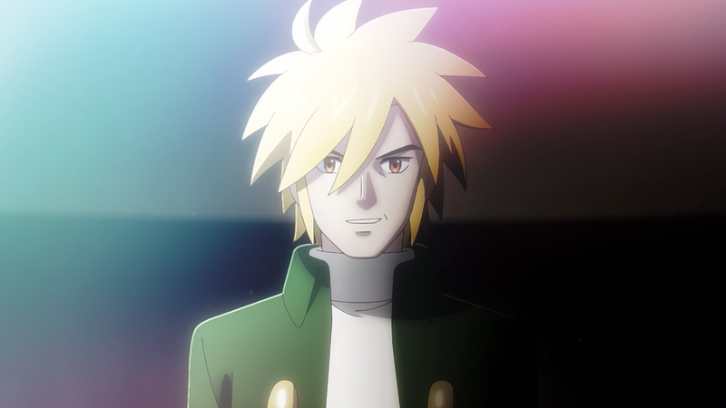 Fichier:PE05 - Koner.png
