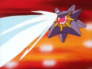 Staross Pistolet à O.png