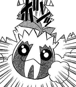 Tournegrin de Shu.png