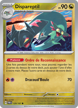 Carte Écarlate et Violet Mascarade Crépusculaire 129.png