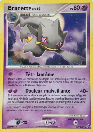 Carte Diamant & Perle Merveilles Secrètes 23.png