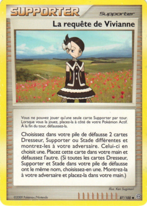 Carte Diamant & Perle Tempête 87.png
