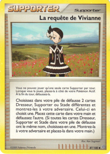 Fichier:Carte Diamant & Perle Tempête 87.png