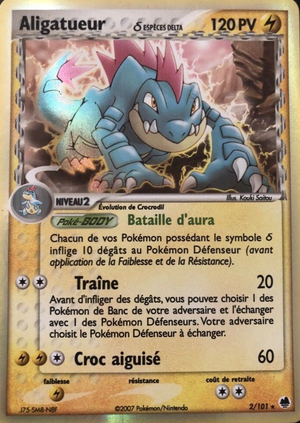 Carte EX Île des Dragons 2.png