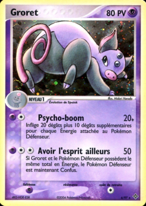 Carte EX Dragon 6.png