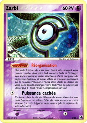 Carte EX Forces Cachées C.png