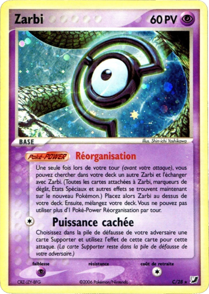 Fichier:Carte EX Forces Cachées C.png