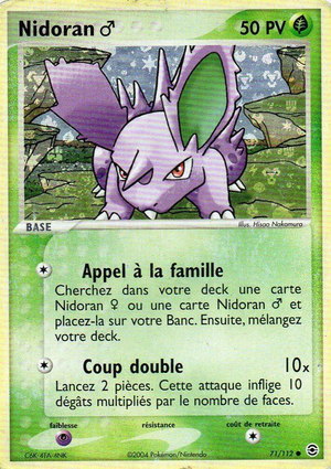 Carte EX Rouge Feu & Vert Feuille 71.png
