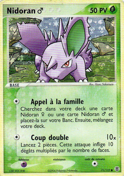 Fichier:Carte EX Rouge Feu & Vert Feuille 71.png