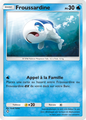 Carte Gardiens Astraux 050.png