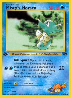 Carte Gym Challenge 87.png