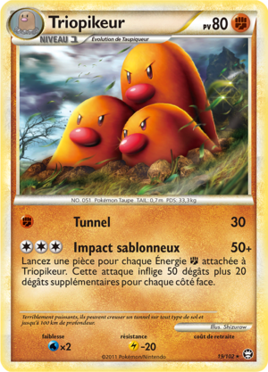 Carte HS Triomphe 19.png