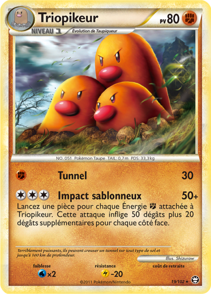 Fichier:Carte HS Triomphe 19.png