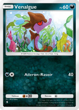 Carte Méga-Ascension 159.png