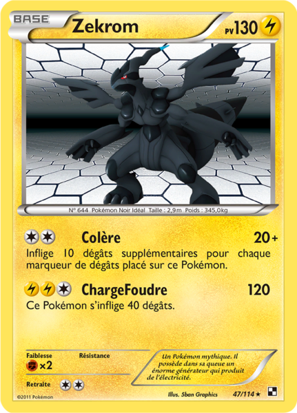 Fichier:Carte Noir & Blanc 47.png