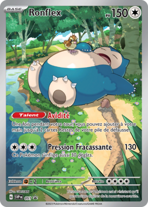 Carte Promo SV 051.png