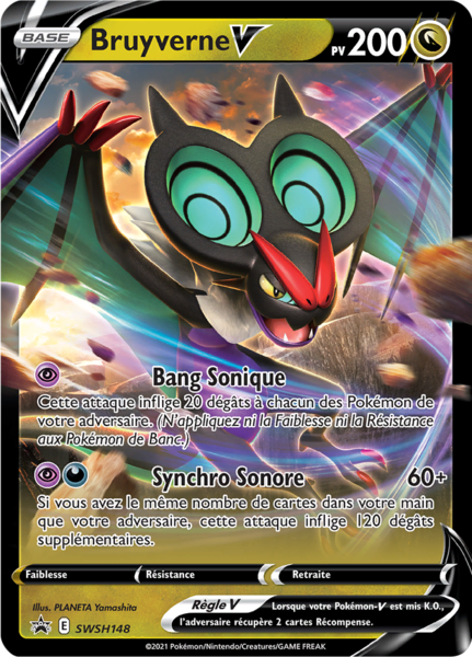 Fichier:Carte Promo SWSH SWSH148.png
