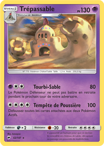 Fichier:Carte Soleil et Lune Ombres Ardentes 62.png