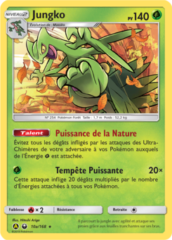 Jungko (Soleil et Lune Tempête Céleste 10a)