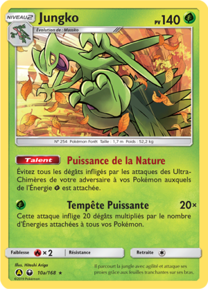 Carte Soleil et Lune Tempête Céleste 10a.png