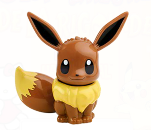 Collection McDonald's 2013 - Figurine Évoli.png