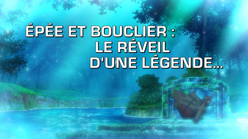 Fichier:Ecran titre LV045 FR.png