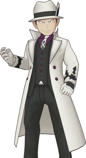 Giovanni (Ultime) EX-PM.png