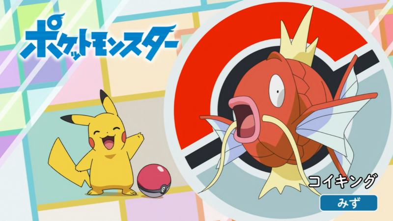 Fichier:JP - QECP LV026.png