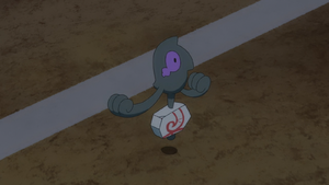 LV045 - Tutafeh de Galar.png