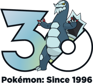 Logo 0998 30 ans.png