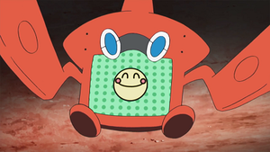 SL019 - Motisma-Dex de Sacha.png