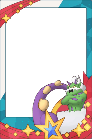 Cadre Tcheren (Néo-Maître) PM.png